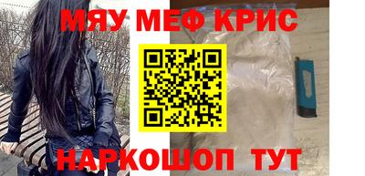 кокаин колумбия Обь