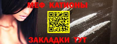 кокаин колумбия Обь