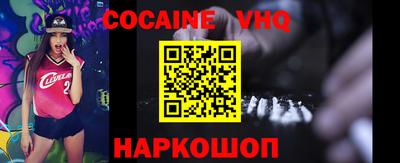 эйфоретик Нягань
