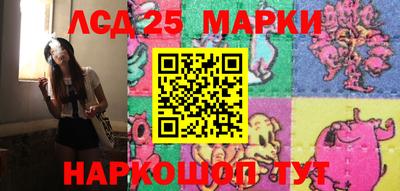кокаин колумбия Обь
