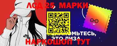 кокаин колумбия Обь