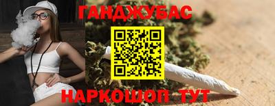 кокаин премиум Обнинск