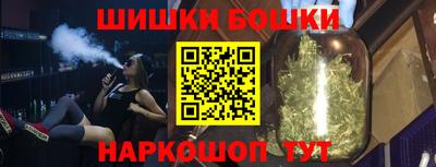 кокаин колумбия Обь