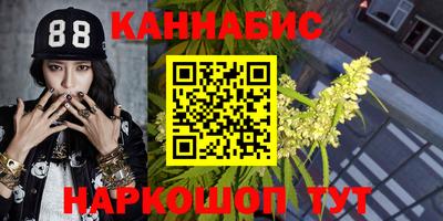 кокаин колумбия Обь