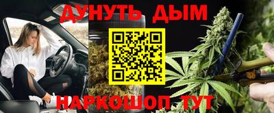 эйфоретик Нягань