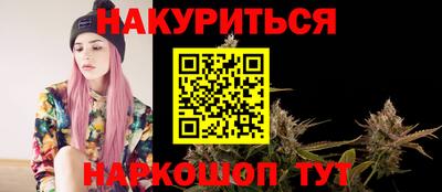 кокаин колумбия Обь