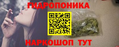 кокаин колумбия Обь