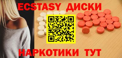 кокаин колумбия Обь