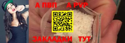 эйфоретик Нягань