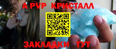 эйфоретик Нягань