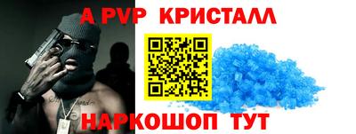 эйфоретик Нягань