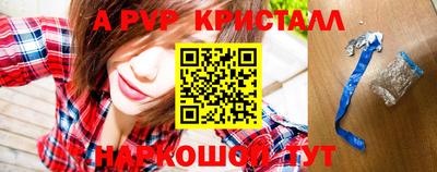 кокаин колумбия Обь