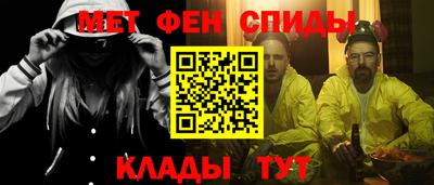 эйфоретик Нягань