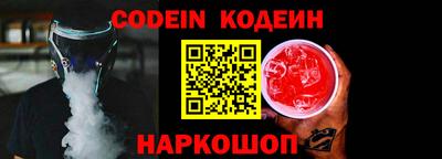 кокаин колумбия Обь