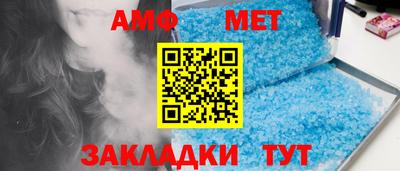 кокаин премиум Обнинск