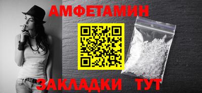 кокаин колумбия Обь