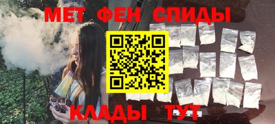 кокаин премиум Обнинск