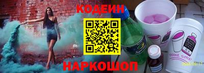 эйфоретик Нягань