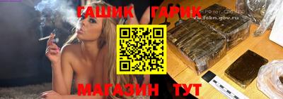 кокаин колумбия Обь