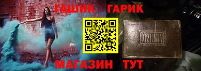 эйфоретик Нягань