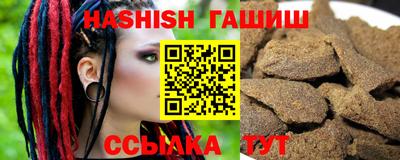 кокаин колумбия Обь