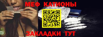 эйфоретик Нягань