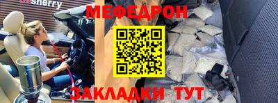 кокаин колумбия Обь